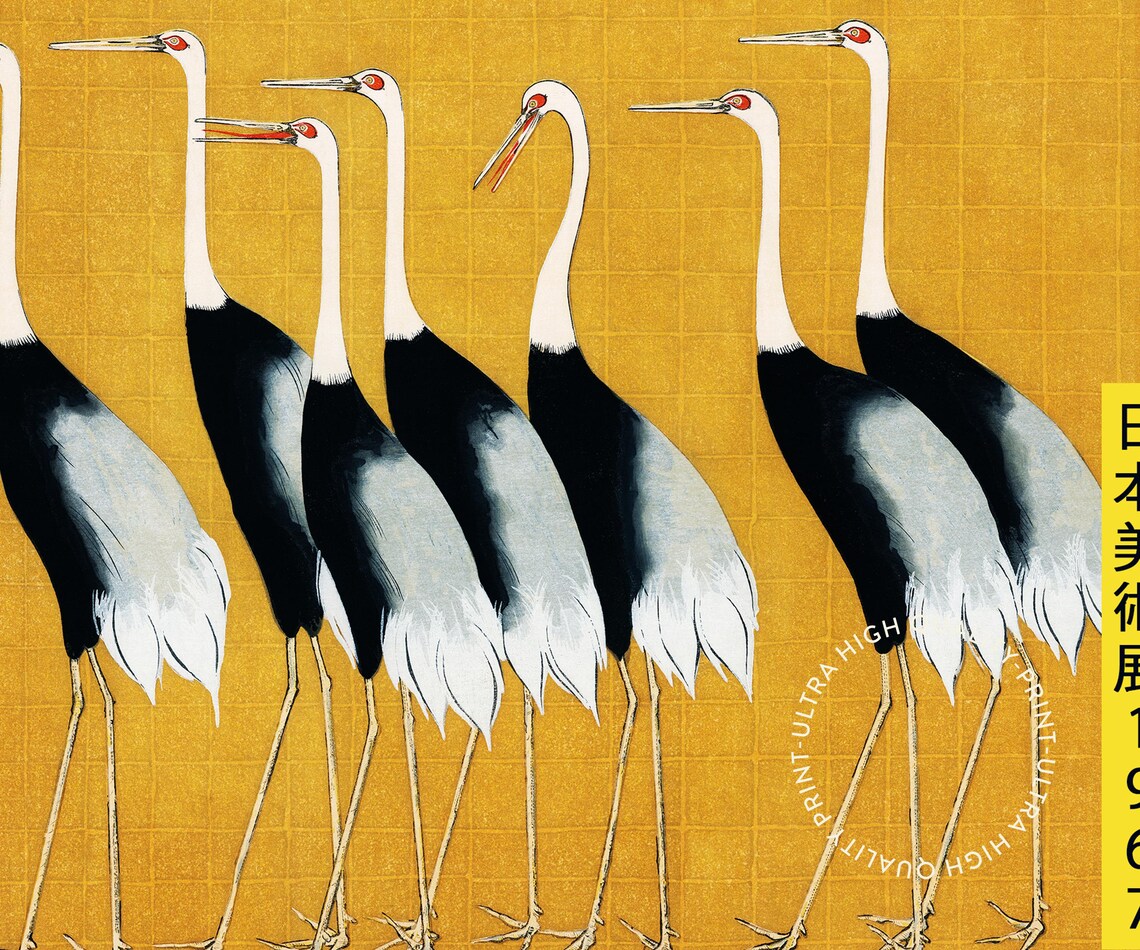 1967 Japan Week London Vintage Japanese Exhibition Cranes Art Poster - Image 5