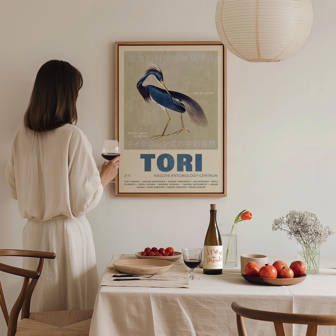 Tori Japanese Heron Wading Bird Vintage Exhibition Illustration Poster - Image 2