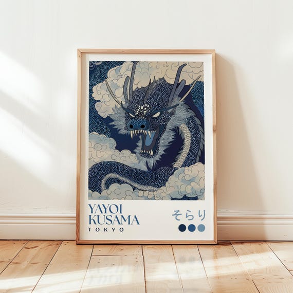 Yayoi Kusama Inspired Dragon Art Print, Modern Japanese