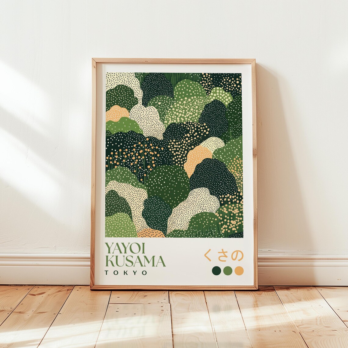 Yayoi Kusama Inspired Green Forest Art Print