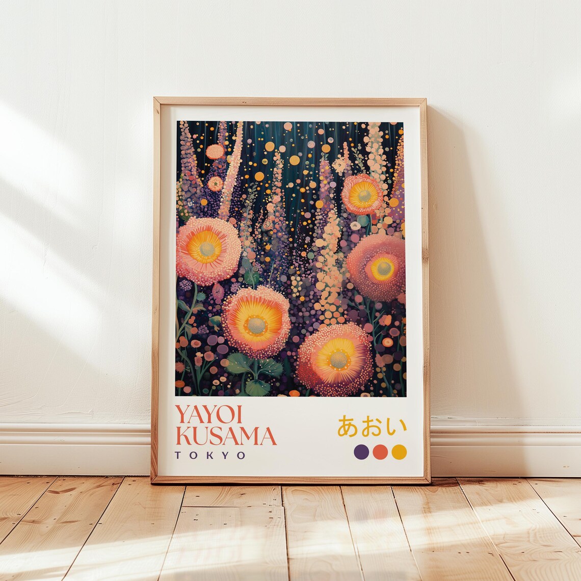 Yayoi Kusama Hollyhock Print, Modern Japanese Floral