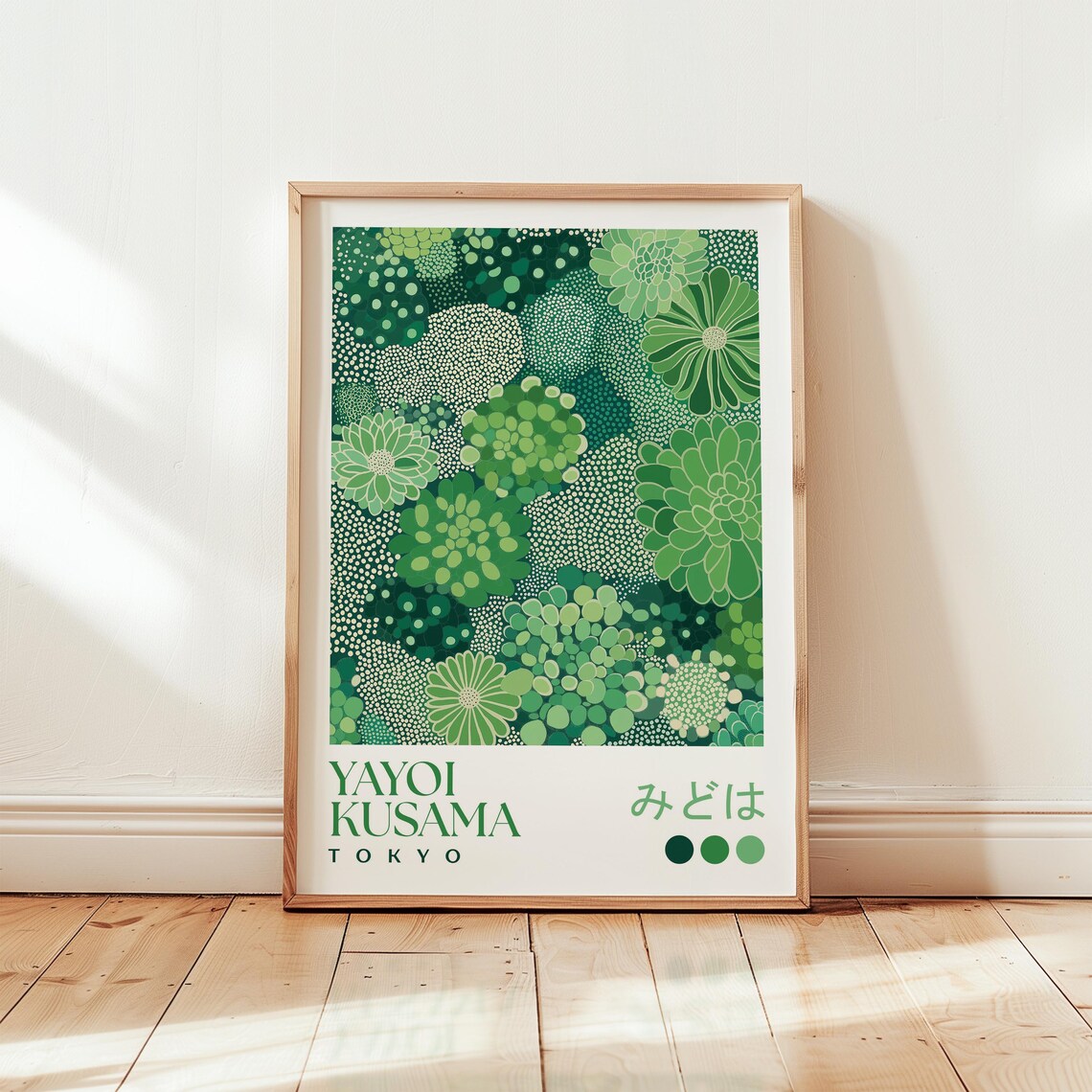 Yayoi Kusama Succulent Art Print, Modern Japanese