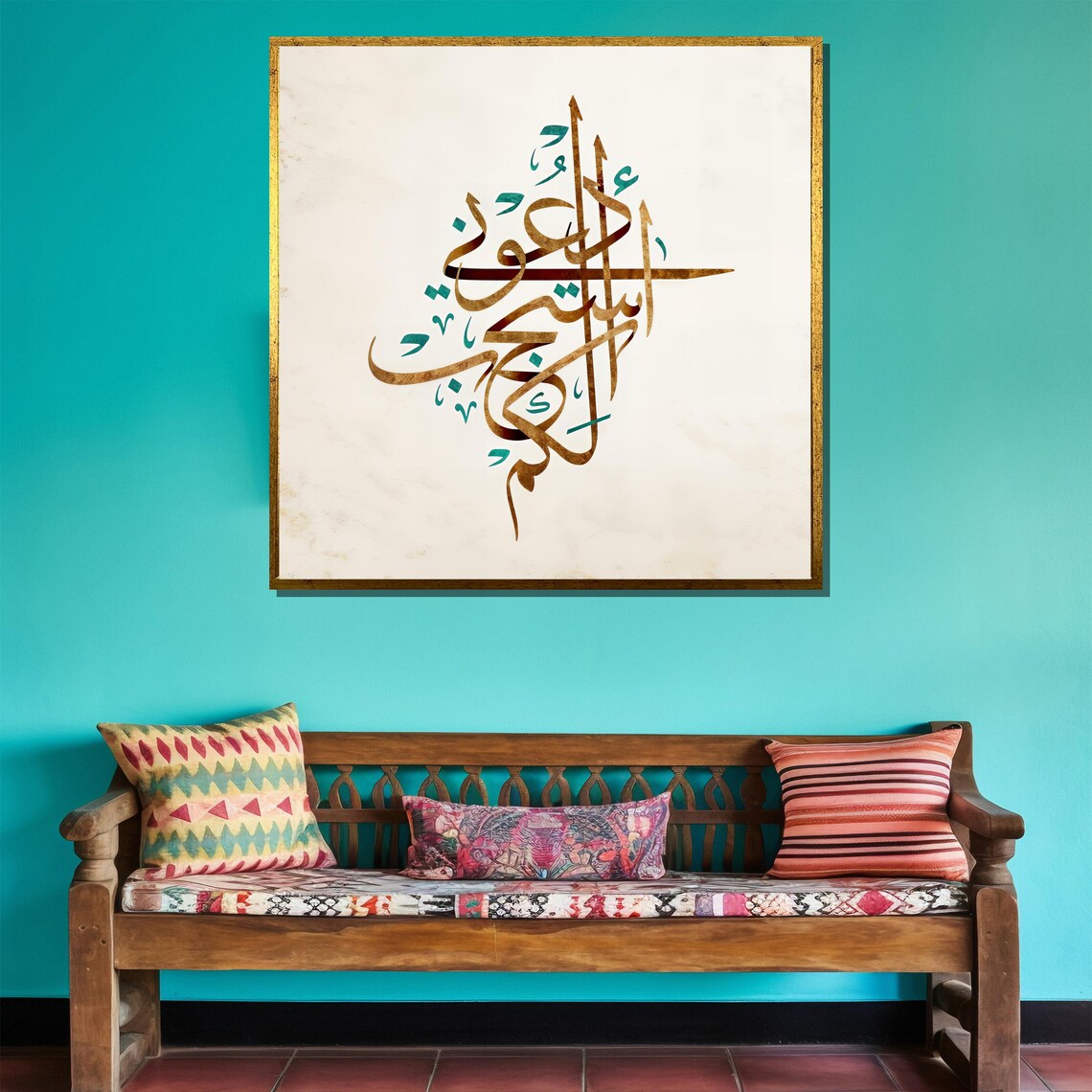 Minimalist Islamic Calligraphy Arabic Wall Art Quran Verse Artwork Modern Islamic Home Decor Elegant Gift Idea - Image 4