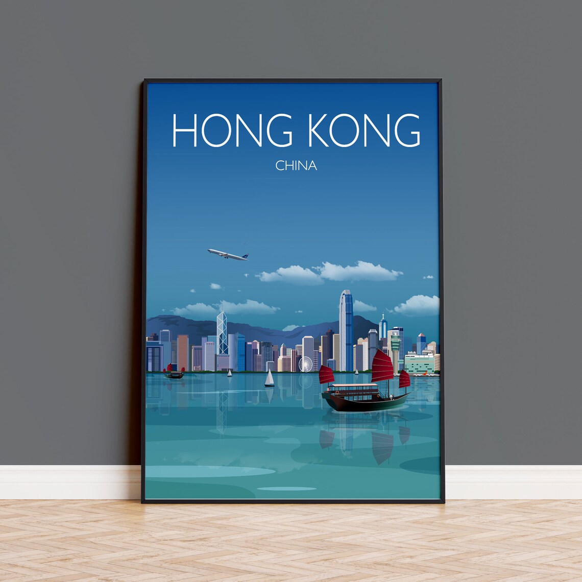Hong Kong China Harbor Travel Poster of Junk Boat and Skyline