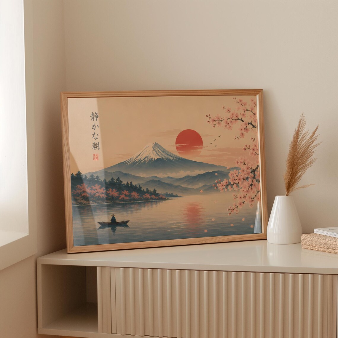 Vintage Mount Fuji Ukiyoe Sakura Travel Poster