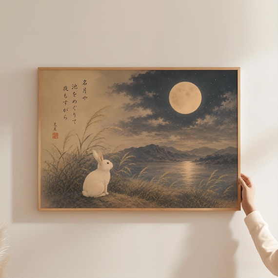 Vintage Japanese Moon Rabbit Poster Traditional Tsukimi Full Wall Art Cute White Bunny Print Asian Calligraphy Decor
