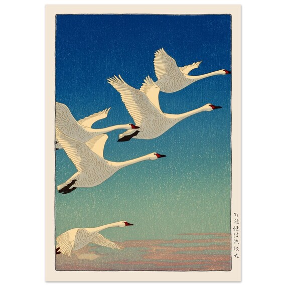 Japanese Swan Print Bird Art Vintage Minimalist Wall Nursery