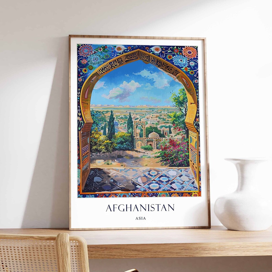 Colorful Afghanistan Asia Ornate Archway Old City View Travel Poster