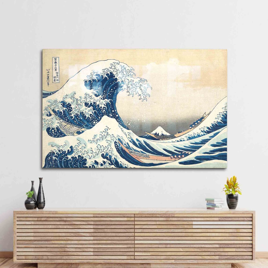 Hokusai Great Wave Off Kanagawa Japanese Woodblock Art Poster