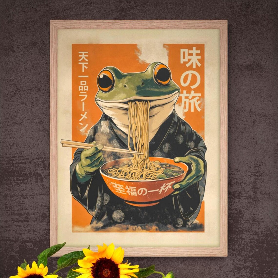 Cute Frog in Kimono Lifting Noodles From Orange Bowl Japanese Art Poster