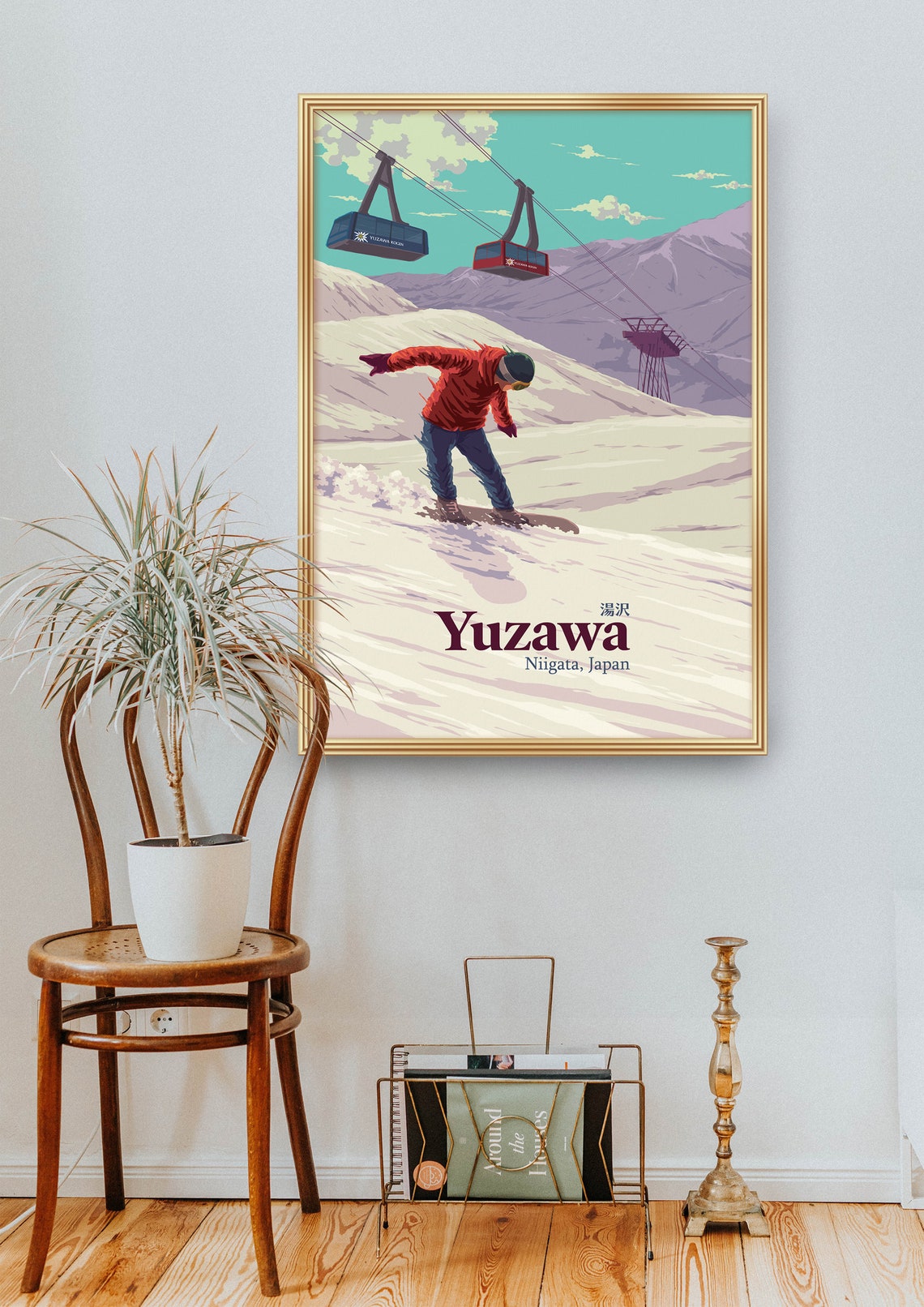 Yuzawa Niigata Japan Snowboarder Gondola Vintage Travel Poster - Image 2