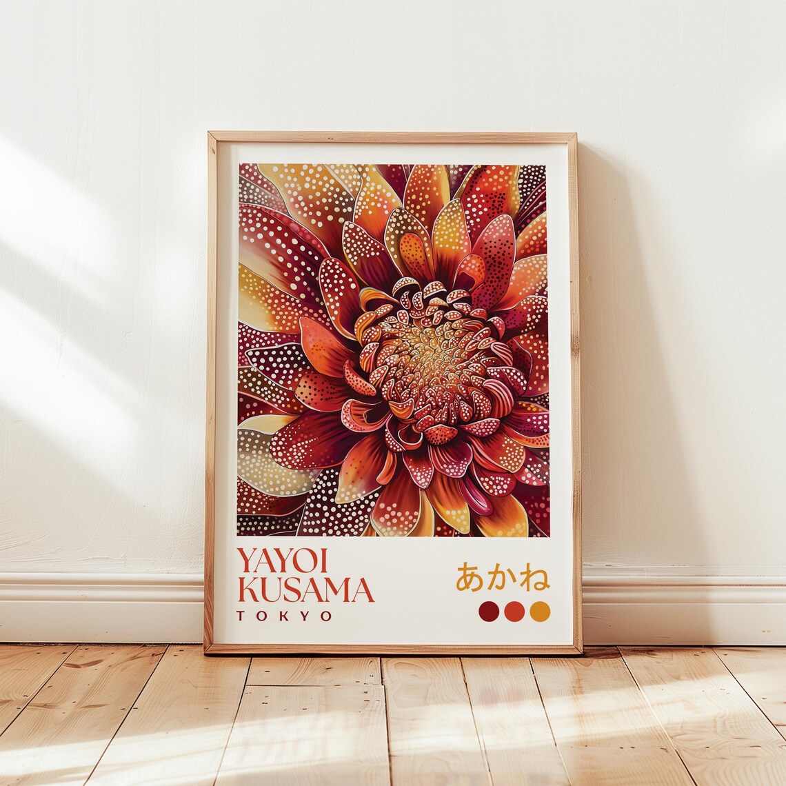 Yayoi Kusama Red Flower Art Print, Floral Abstract