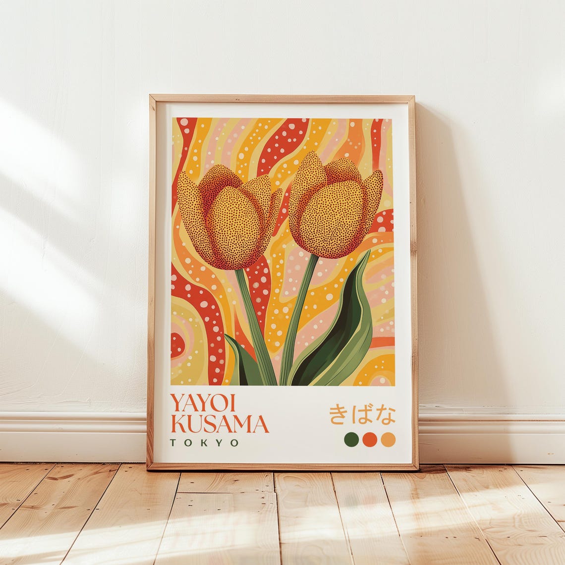 Yayoi Kusama Orange Tulip Print Modern Japanese Floral Art Poster