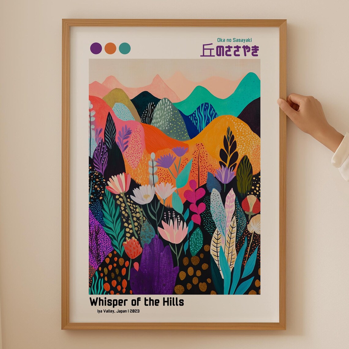 Whisper of the Hills Iya Valley Japan Colorful Mountain Art Poster