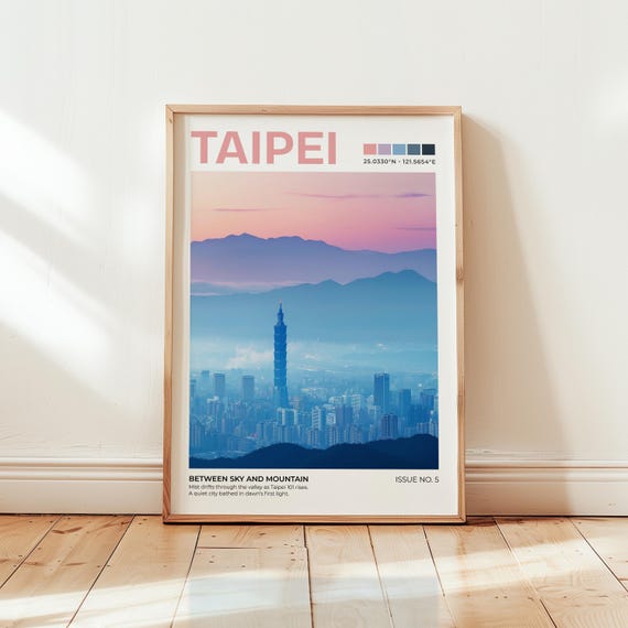 Taipei 101 Print Taiwan Travel Poster Asia Wall Art