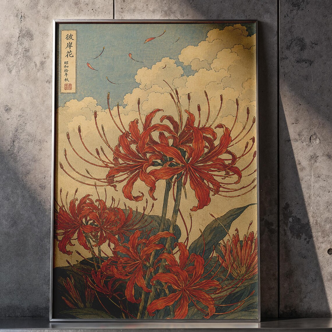 Red Spider Lily Japanese Ukiyoe Style Vintage Floral Art Print