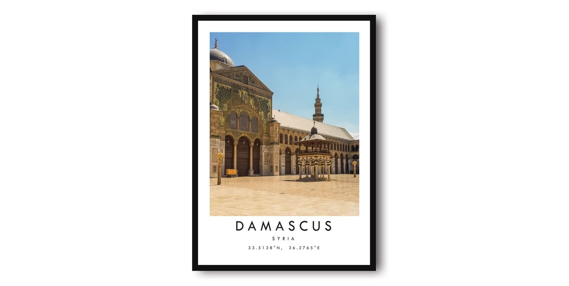 Damascus Syria Minimalist Travel Poster, Black And White