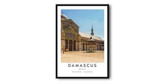 Damascus Syria Minimalist Travel Poster, Black And White