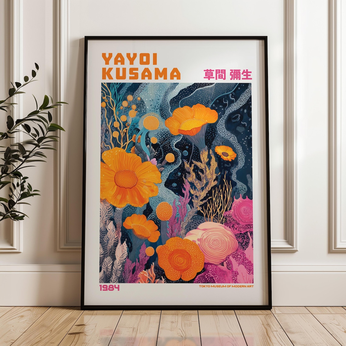Yayoi Kusama 1984 Coral Flower Exhibition Tokyo Museum Art Poster