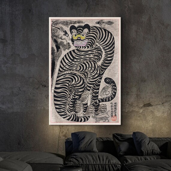 Japanese Folk Art Striped Guardian Tiger With Cub Vintage Poster