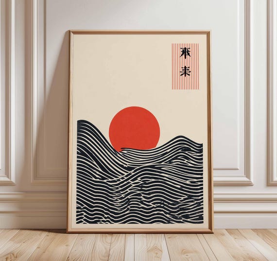 Japanese Red Sun Ocean Wave Minimalist Black Line Art Poster