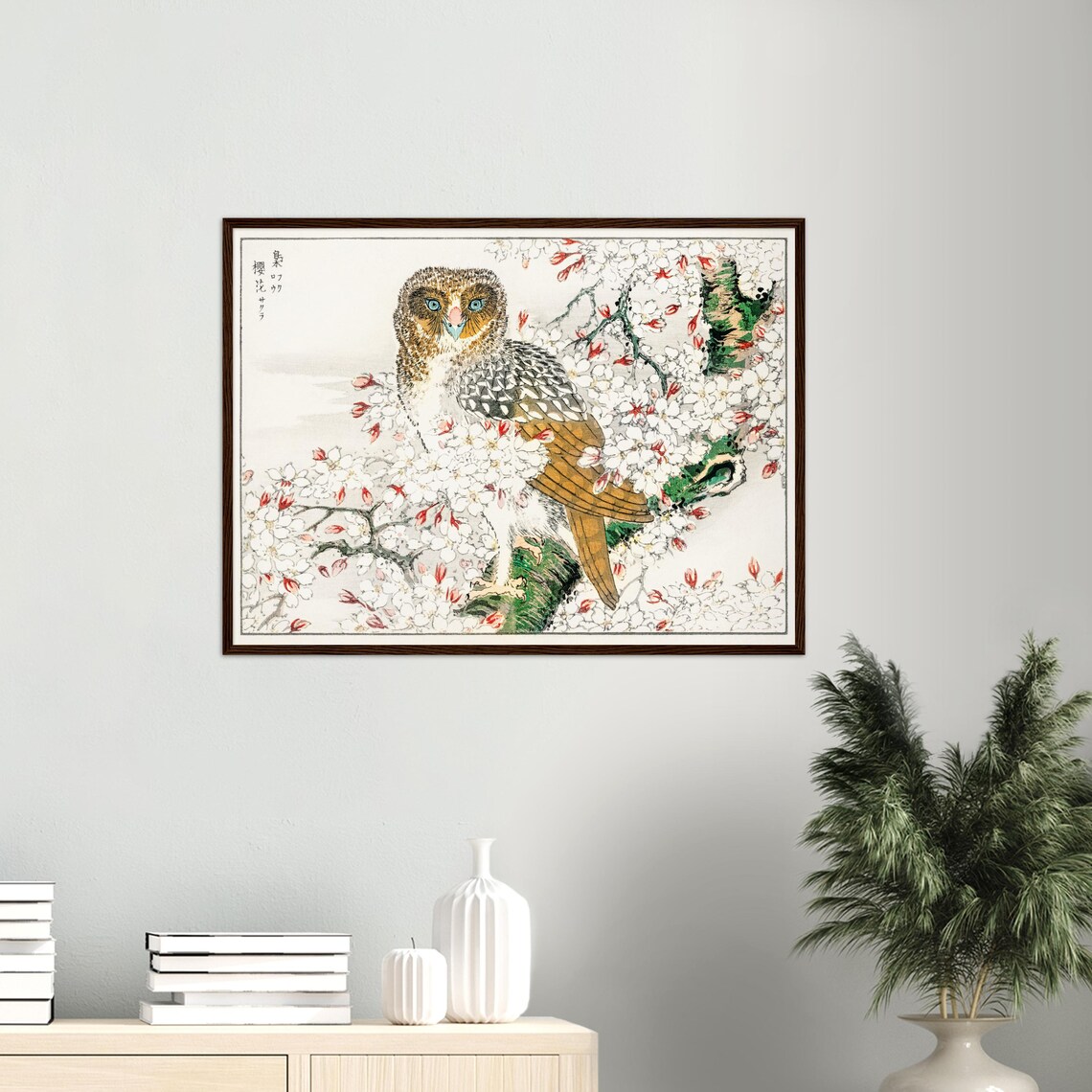 Vintage Japanese Owl Art Print, Botanical Decor - Image 2