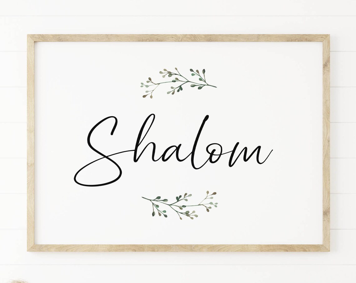 Shalom Botanical Scripture, Christian Home Decor