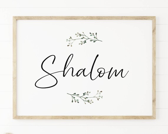 Shalom Botanical Scripture, Christian Home Decor