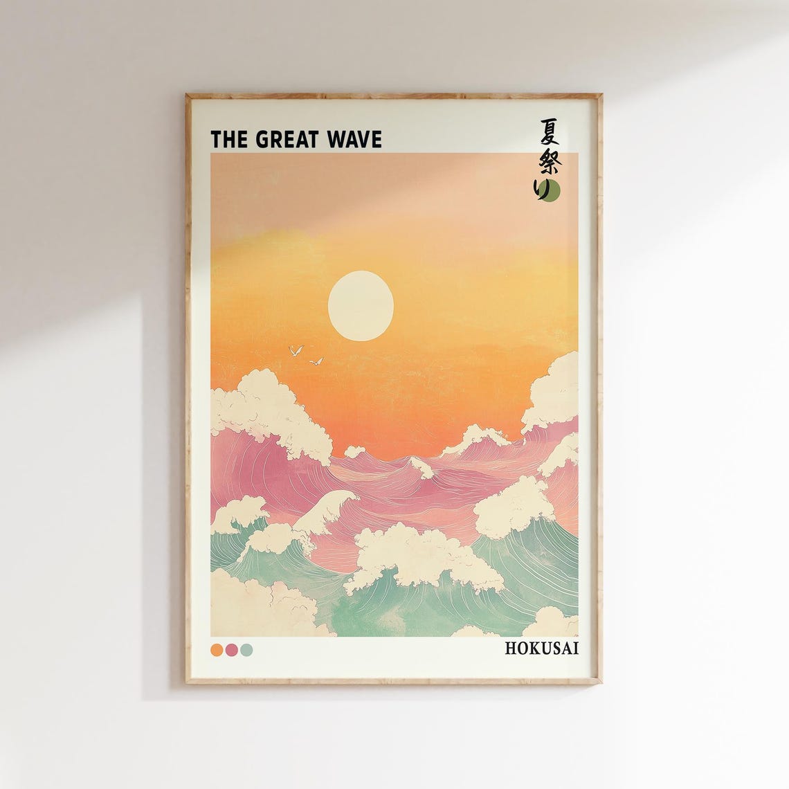 Hokusai The Great Wave Pastel Colorful Ocean Swell Japanese Poster - Image 2