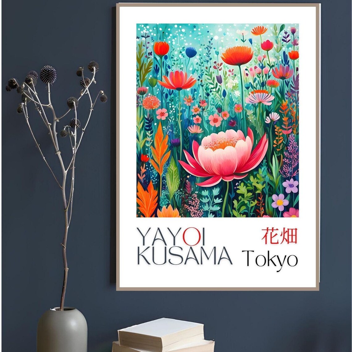 Yayoi Kusama Colorful Wildflower Meadow Bloom Garden Tokyo Art Poster - Image 4