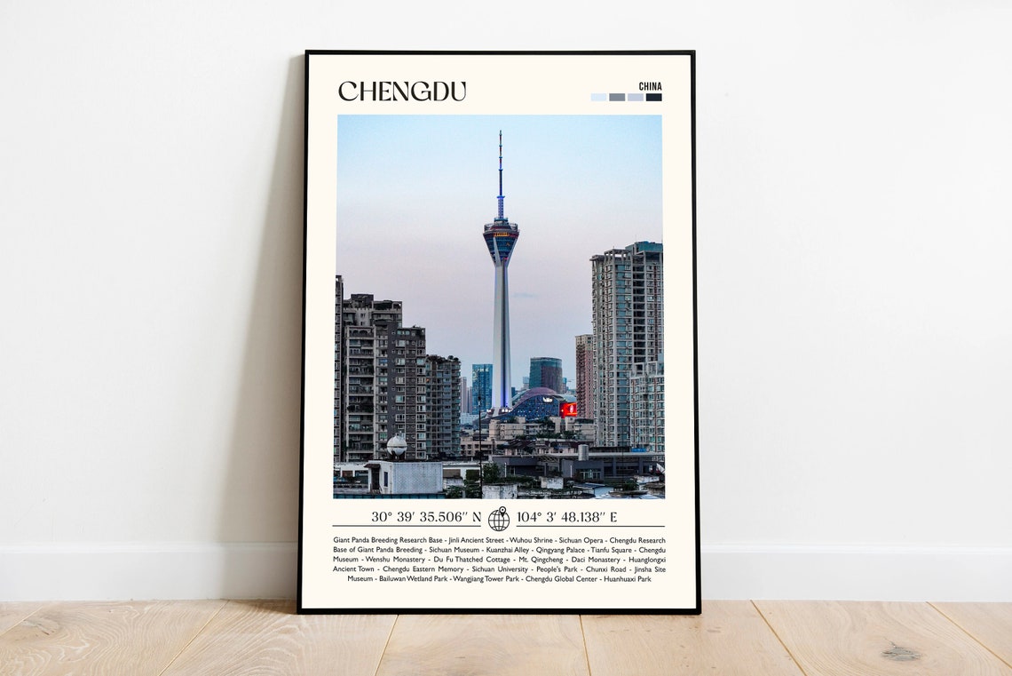 Chengdu China Sichuan Tower Dusk Skyline Minimalist Travel Poster