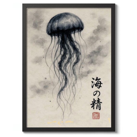 Jellyfish Print Japanese Ocean Poster Black White Wall Art Decor