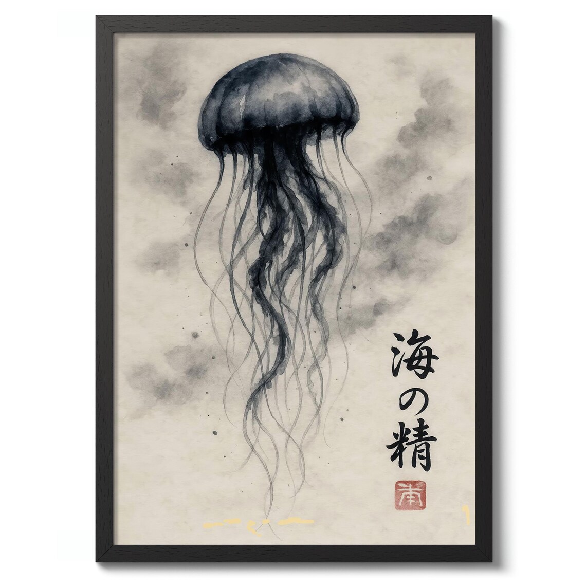 Jellyfish Print Japanese Ocean Poster Black White Wall Art Decor