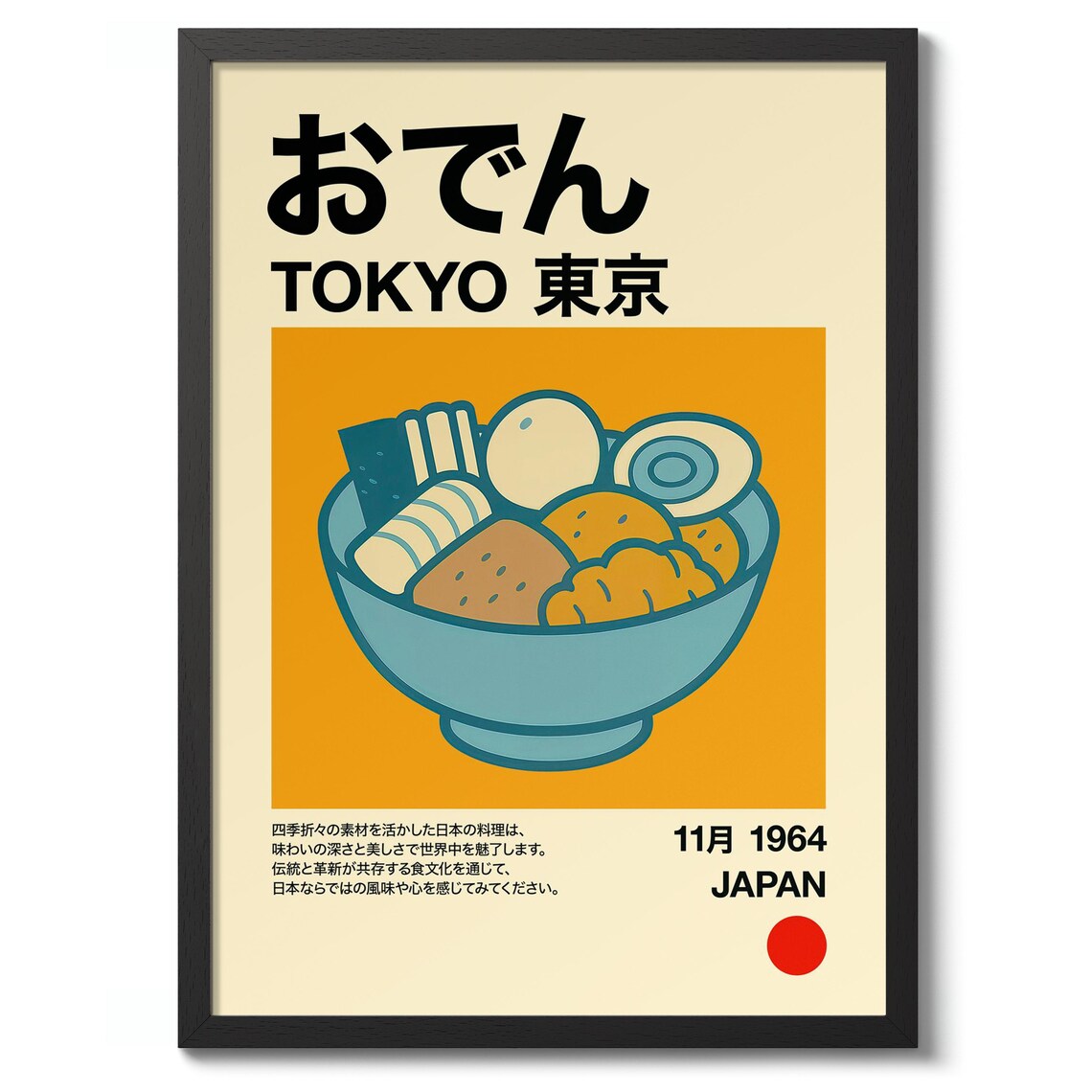 Tokyo Oden Bowl Retro Japanese Food Poster November 1964 Art