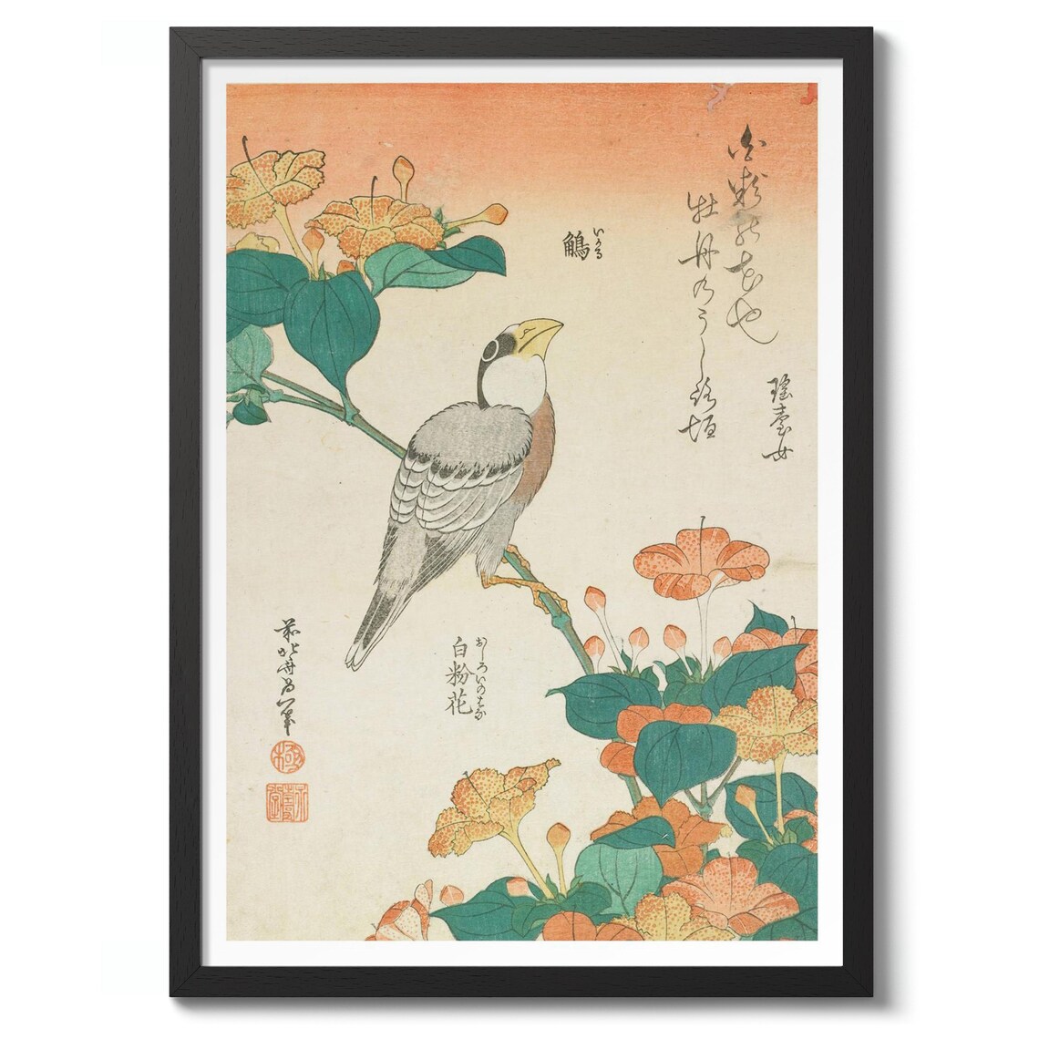 Hawfinch and Marvel of Peru by Hokusai Japanese Woodblock Print