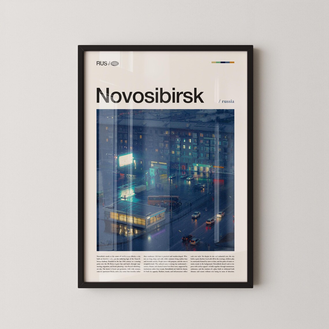 Novosibirsk Russia Night Cityscape Photography Minimalist Travel Poster