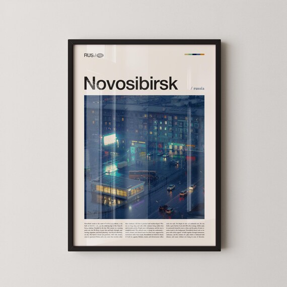 Novosibirsk Russia Night Cityscape Photography Minimalist Travel Poster