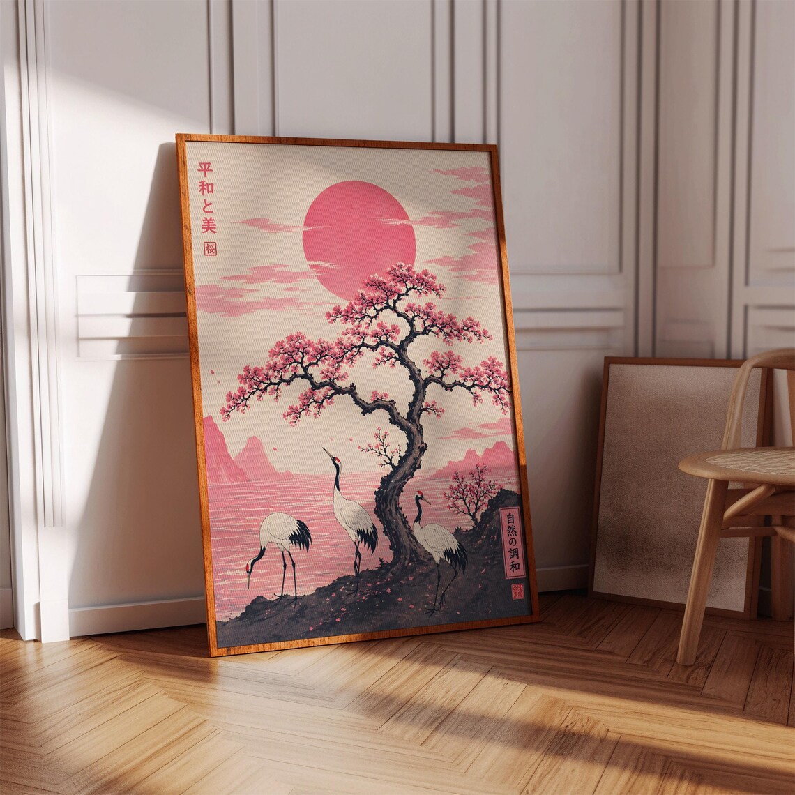 Japanese Cranes Cherry Blossom Red Sun Vintage Style Art Poster