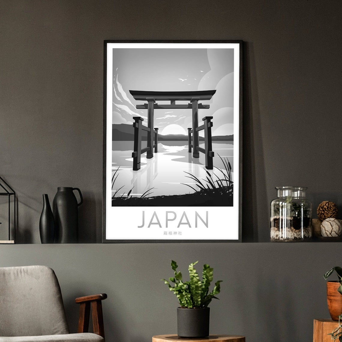 Japan Hakone Shrine Torii Gate Sunset Black White Art Poster
