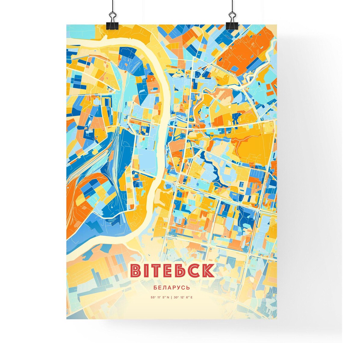 Vitebsk Belarus Blue Orange Colorful City Map Art Poster With Coordinates - Image 3
