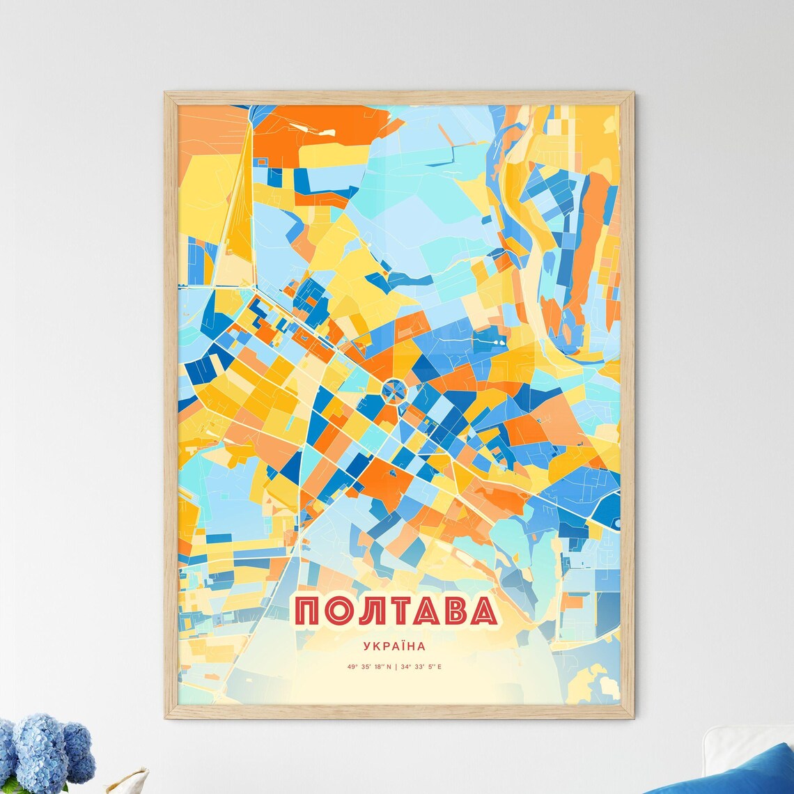 Poltava Ukraine Blue Orange Colorful City Map Art Poster With Coordinates