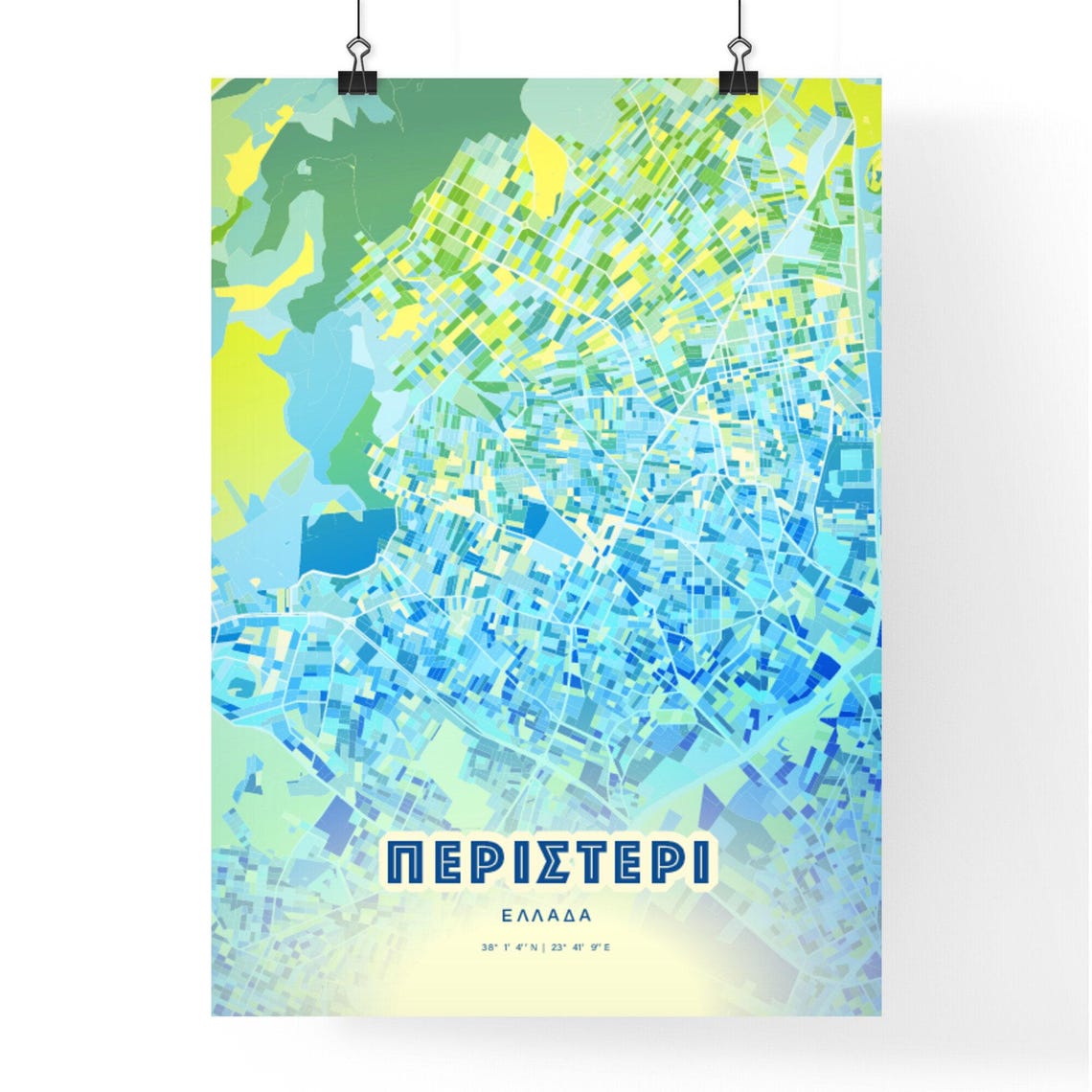 Peristeri Greece Bluish Custom Stylish City Map Art Poster Gift - Image 2