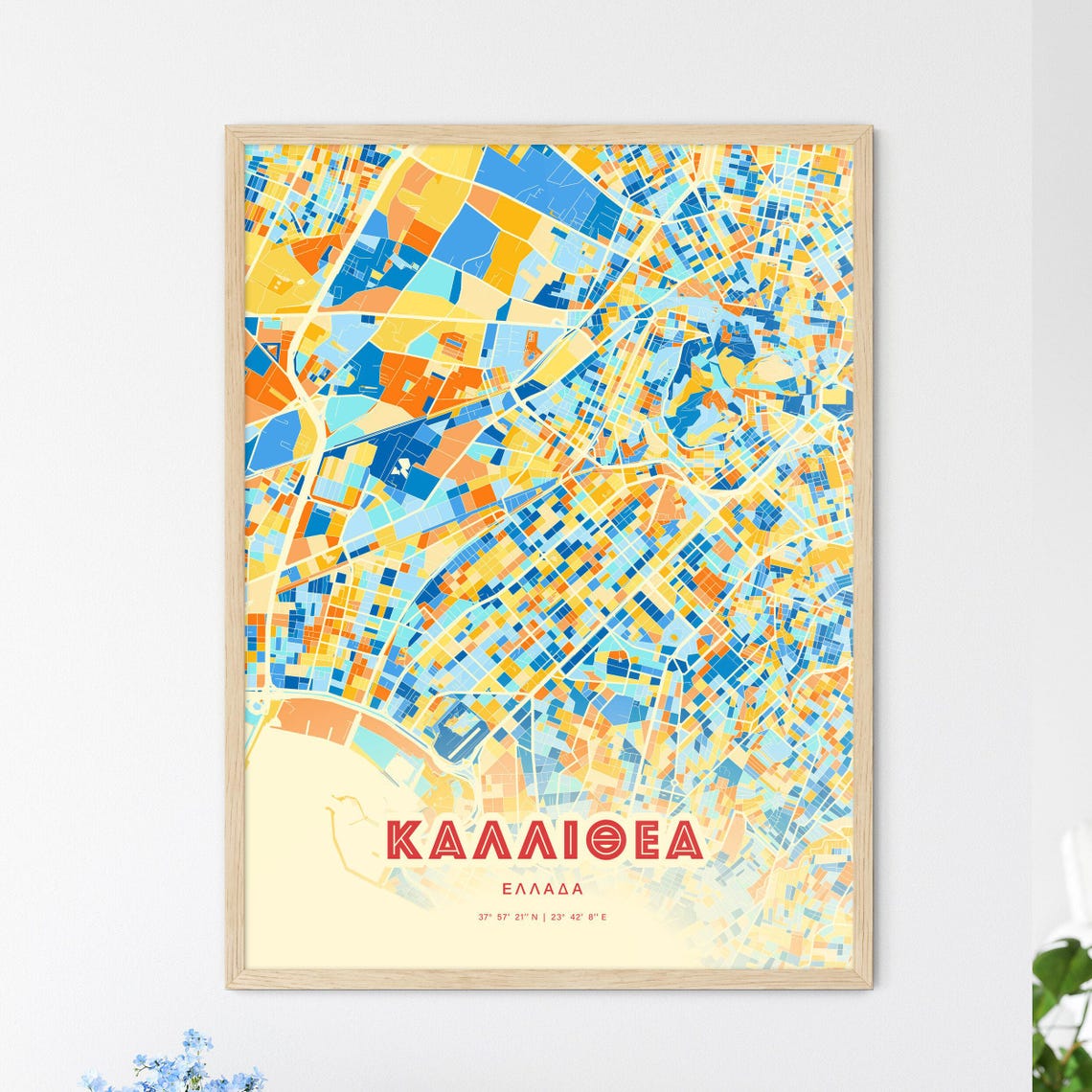 Kallithea Greece Colorful City Map Coordinates Travel Poster