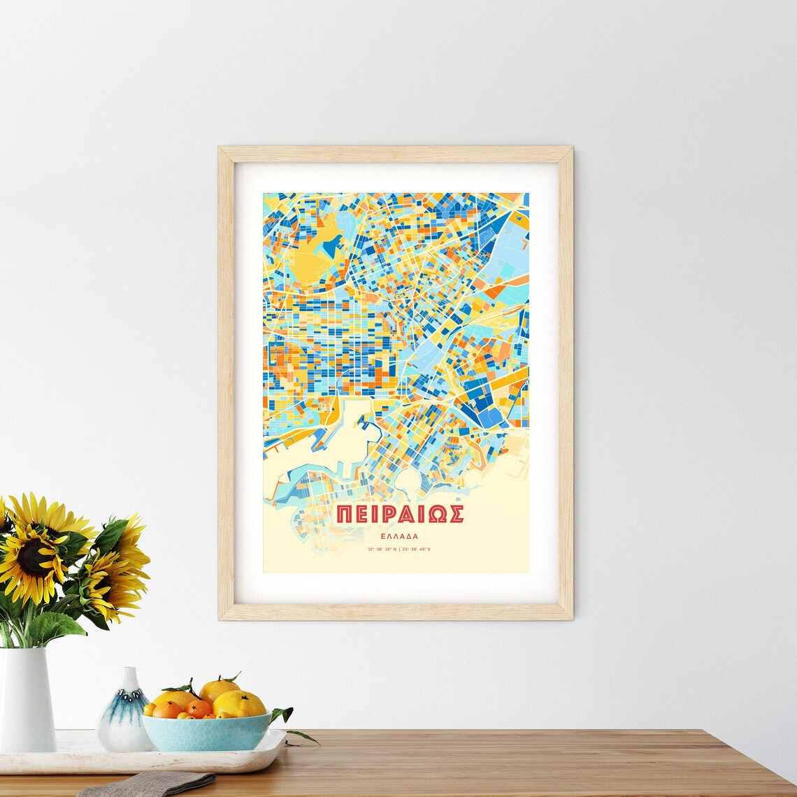Piraeus Greece Colorful Blue Orange Modern City Street Map Poster - Image 2