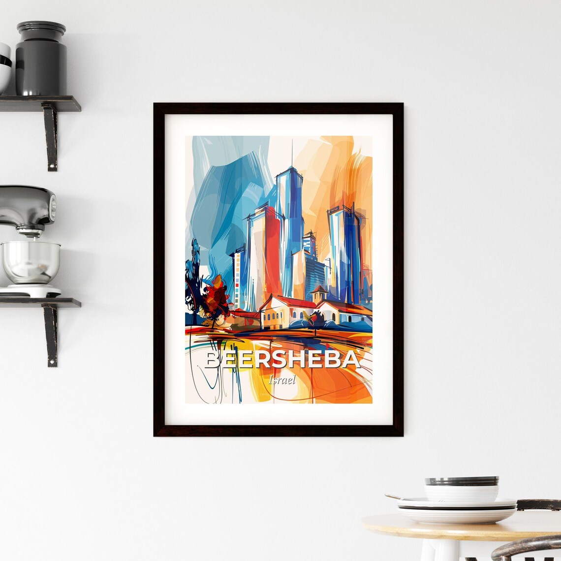 Beersheba Israel Vibrant Watercolor Modern Skyline Art Poster - Image 2