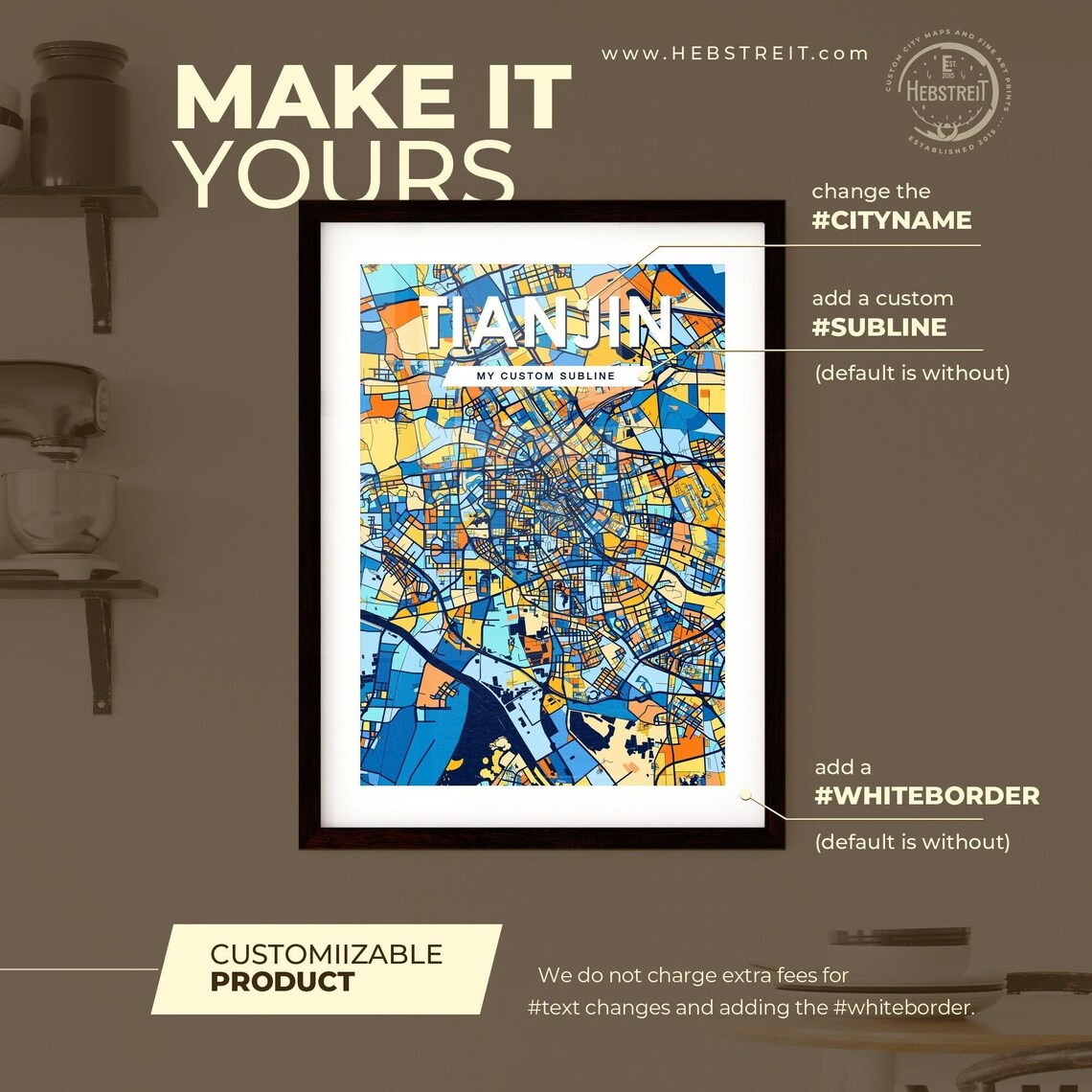 Tianjin China Bold Colorful Vibrant City Street Map Art Poster - Image 2