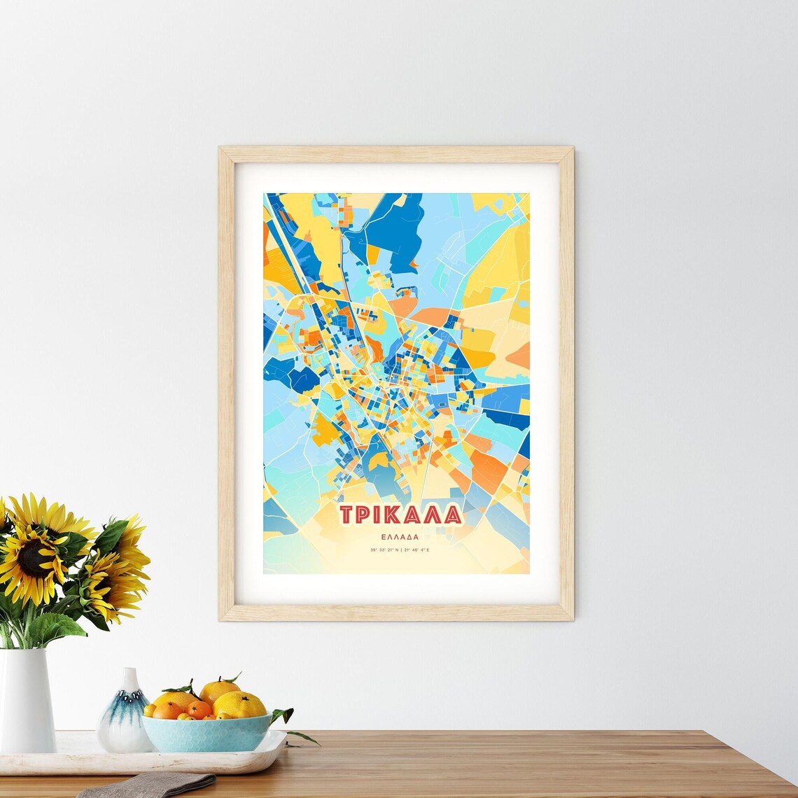 Trikala Greece Blue Orange Colorful City Map Art Poster With Coordinates - Image 2