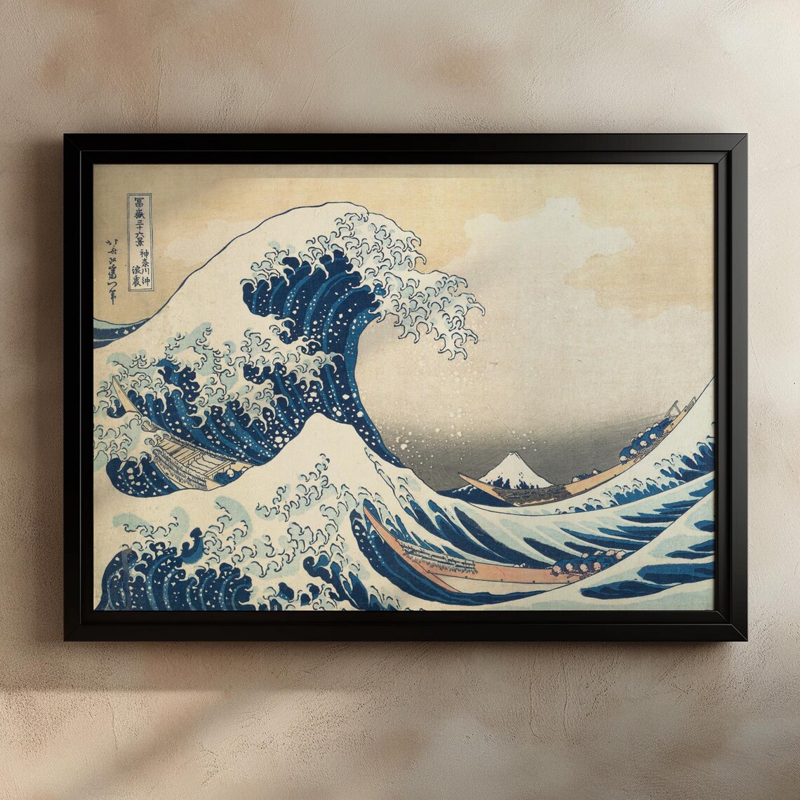 The Great Wave Off Kanagawa, Ukiyo-E Art Print