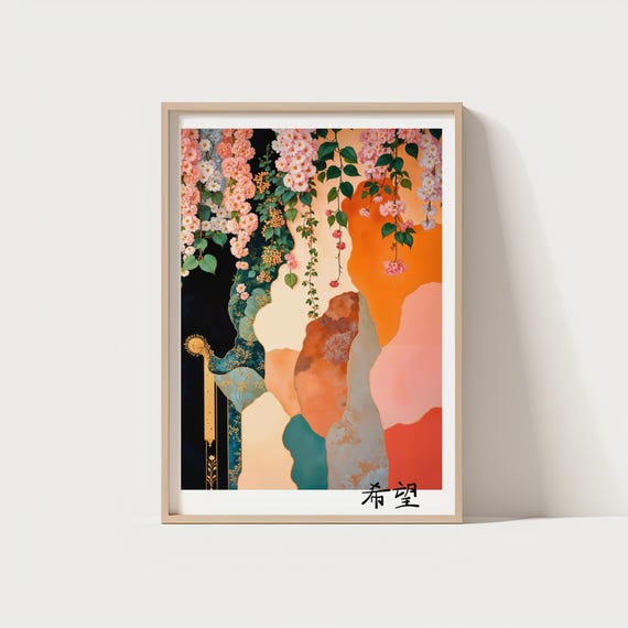 Japanese Wall Art Instant Cherry Blossom Hanging Flowers Print Asian Minimalist Poster Oriental Artwork