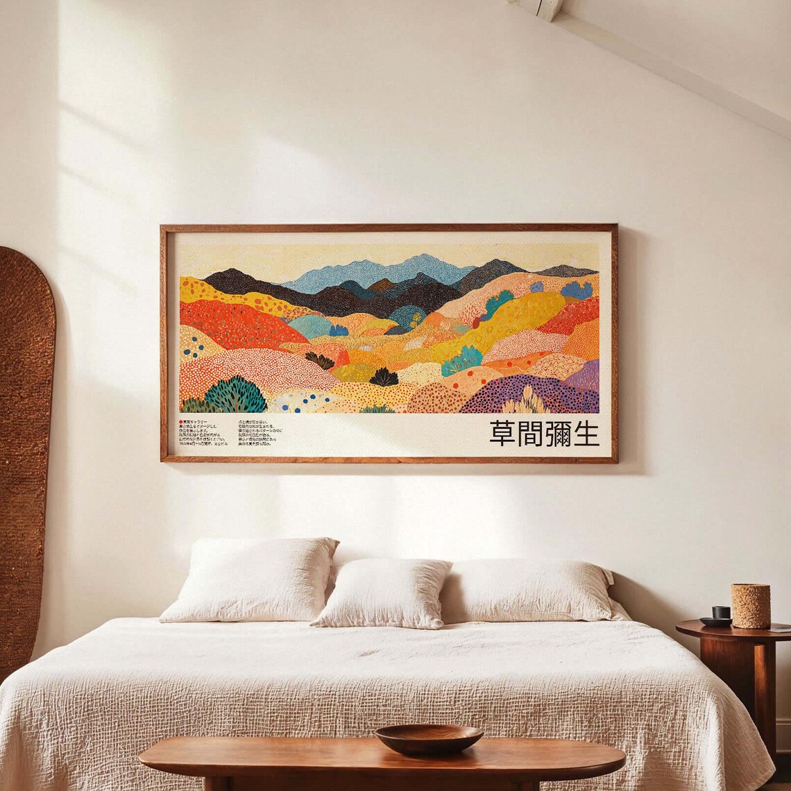 Kusama Inspired Panoramic Autumn Dotted Hills Exhibition Poster